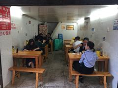 -蒋六十八梯眼镜面(渝中店)