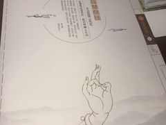 -福慧慈缘素食餐厅(王府井店)