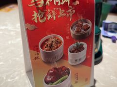 -松鹤面馆(观前店)