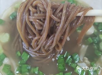 打卡陕西中医医院病灶饭