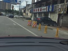 -龙潭李鸭子同乐饭店