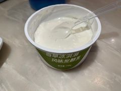-绿茶餐厅(龙湖金楠天街店)