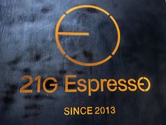 -21G Espresso(前山店)