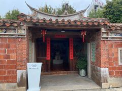 -晋江五店市传统文化旅游区