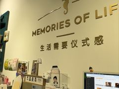 -海马体照相馆(天津世纪都会店)