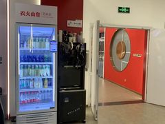 -英派斯健身旗舰店(海信国际中心馆)