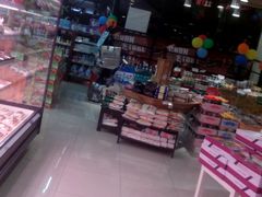android_upload_pic-佳思多食品料理超市(园区店)