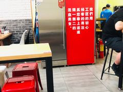 大堂-西粉堂新疆米粉(朝外店)