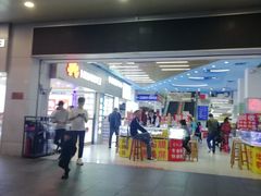 -赛格电子市场(华强北路店)