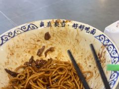 -梅溪·小伙子干挑面(安吉总店)