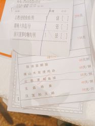 -喜爱轩酒楼·宴会厅