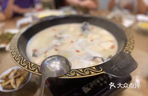 Soup with Thousand Island Hu Fish Head