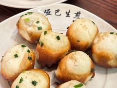 -哑巴生煎(临顿路店)