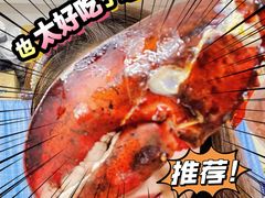 -强记龙虾钳(定安里店)