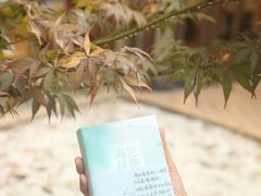 -方所(华润万象城店)