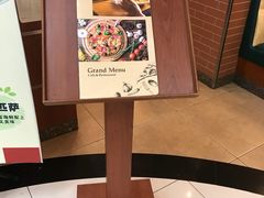 -萨莉亚意式餐厅(玉泉路物美店)