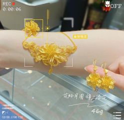 -六福珠寶(陈村顺联广场店)
