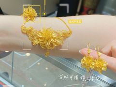 -六福珠寶(陈村顺联广场店)