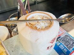 -烹然四季椰子鸡火锅(团结湖总店)
