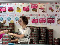 -珍妮曲奇聪明小熊(上环店)