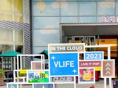 -万科城市广场(厚街店)