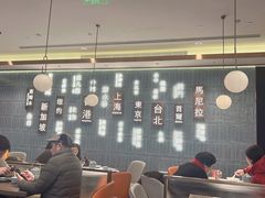 -添好运(武商MALL店)