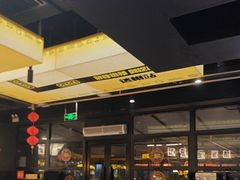 -嘎嘎鸭脑壳(蜀汉路店)