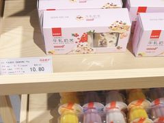 零售区-良品铺子(万象城店)