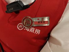 -海底捞火锅(飞马水城店)