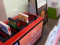 -研盐小方奶茶