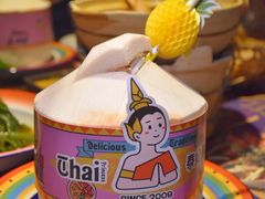-泰妃殿(宏伊国际广场店)