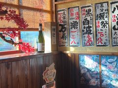 -鸟鹏烧鸟居酒屋(龙岗万科店)