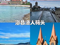 -烟台海昌鲸鲨海洋公园