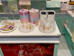 -苏小糖(T4航站楼店)