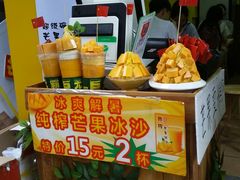 -黄埔古港