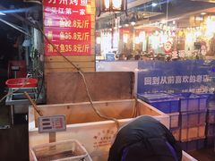 -吴江第一家万州烤鱼