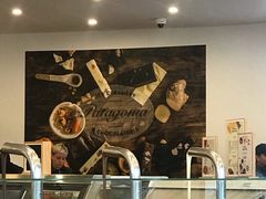 -Patagonia Chocolates(皇后镇店)