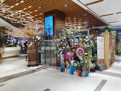 -远洋未来广场(育慧北路店)