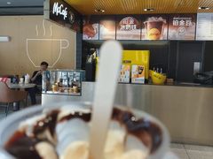 -麦当劳(宾水西道店)