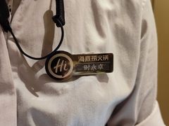 -海底捞火锅(杭州萧山宝龙广场店)