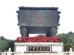 -南岳衡山风景名胜区