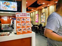 -吉野家(黑牛城道店)
