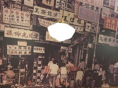-顺风汤馆·广府粤菜(江宸天街店)