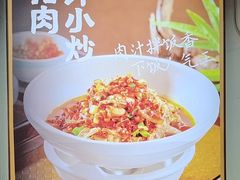 -西江红·株洲本地菜(滨江南路店)