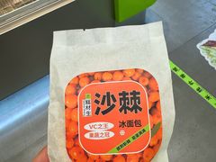 -糕材生•糕点•生日蛋糕(钟楼街店)