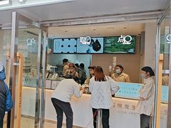 -喜茶(广州五羊邨店)