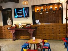 大堂-茶肆(袁家村店)