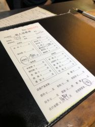 -icare美发沙龙