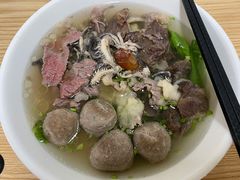 -金粿粿·牛肉粿