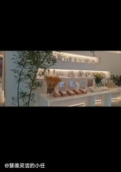 -紫琪尔·匠心连锁·胸部护理养护